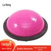 Antrenor de echilibru Bosu Lurong Semirotund