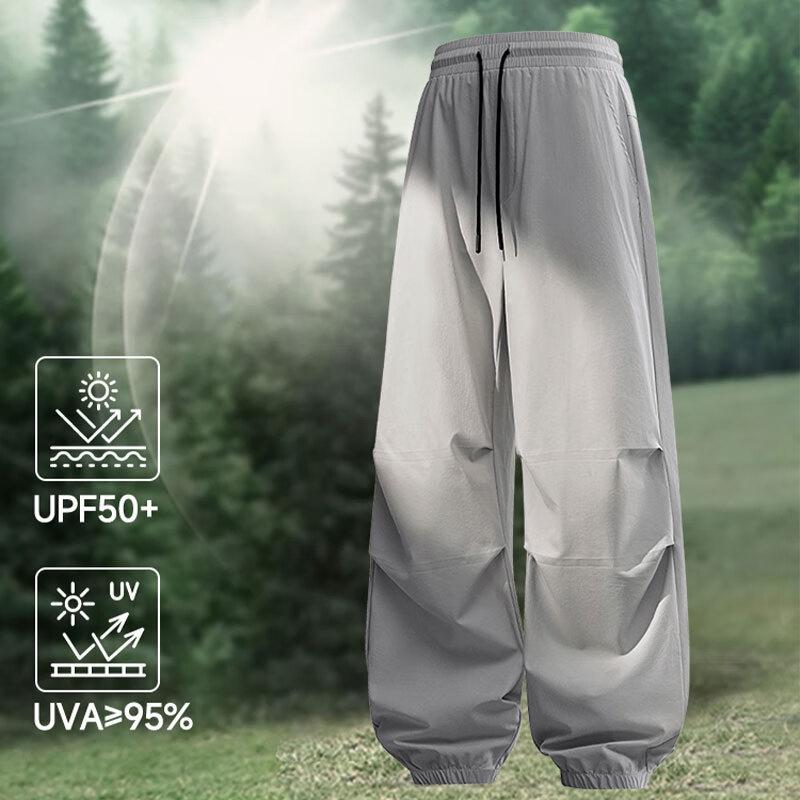 MINISO Men's Quick-Dry Cuffed Cargo Pants