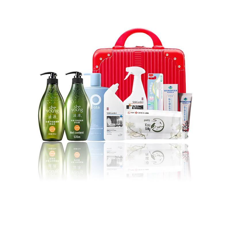 Yisanwei Wash and Care Gift Box
