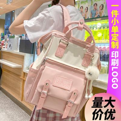 School Bag Children Kindergarten Girls Primary School Students Portable Small Backpack Middle School Students High Quality