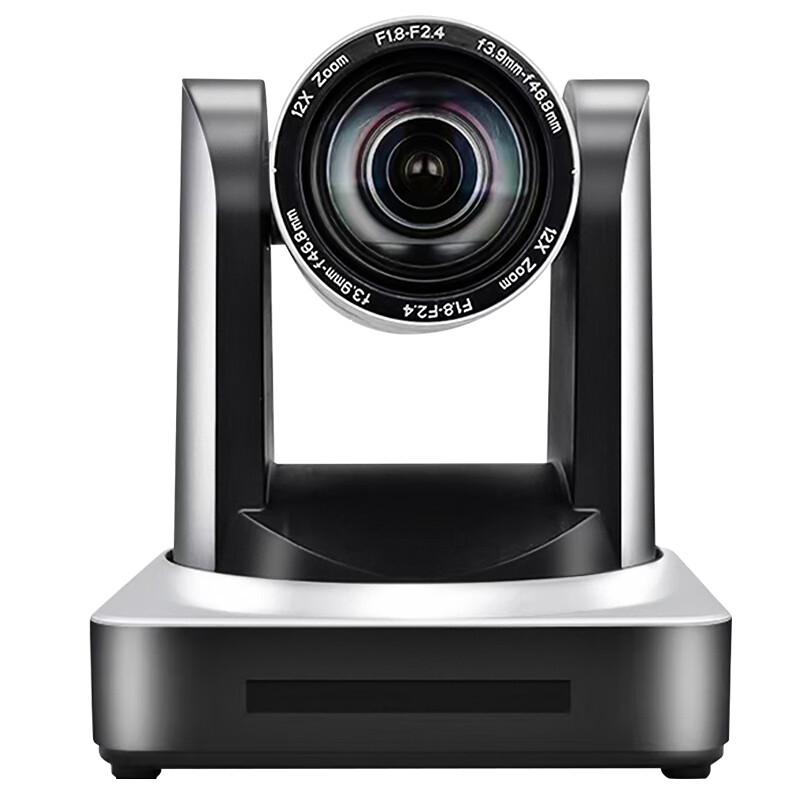 Shenghua Vision AI Tracking Video Conference Camera (CN version)