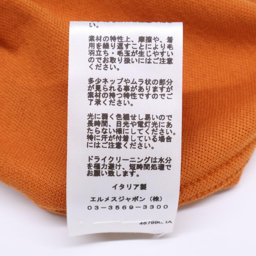 Hermes 467990HA Saddle Stitch Cotton T-Shirt Tops L OrangeUsed