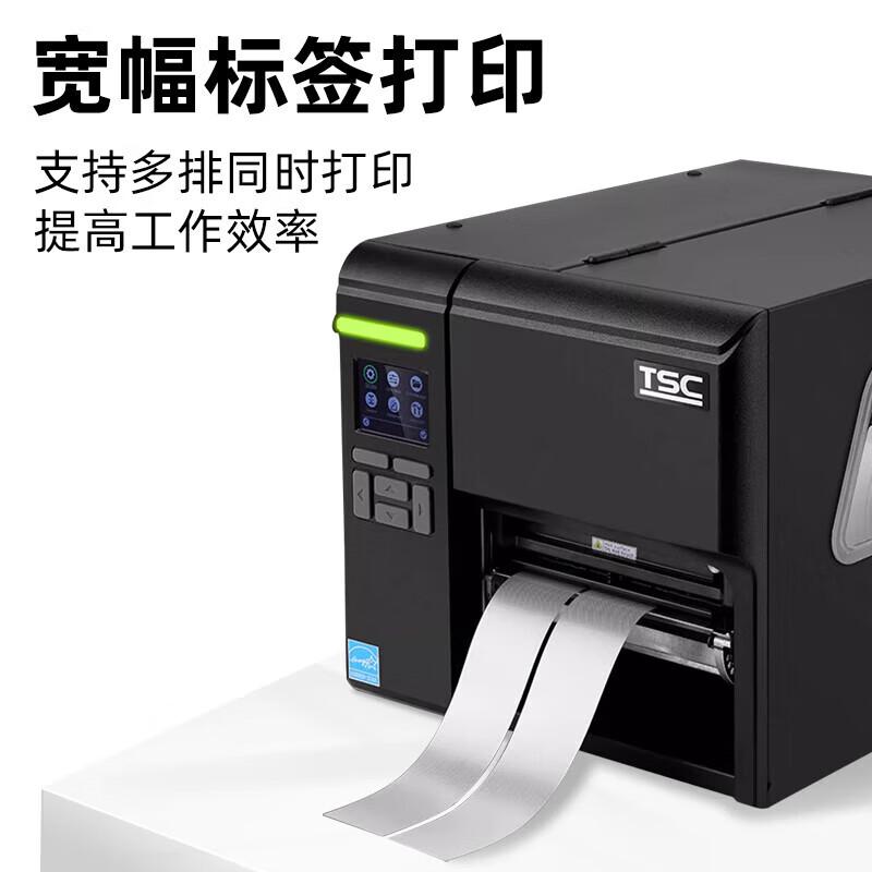 TSC Industrial Barcode Label Printer