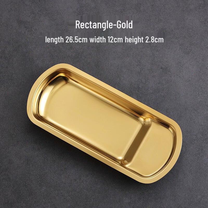 Dajujiang Fan-shaped Stainless Steel Serving Tray