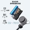 FLEXTAILGEAR TINY SHOWER Portable Shower, Simple Electric Shower, Portable Shower for Camping, Shower Pump, 2500mAh Rechargeable Battery, TYPE-C Fast