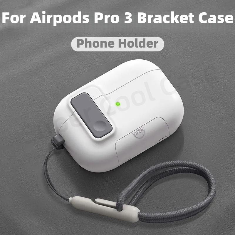 for AirPods Pro 3 Case with Phone Holder For AirPods Pro 3 Case Automatic Magnetic Lock with Cleaning Kit Case for AirPods Pro 3