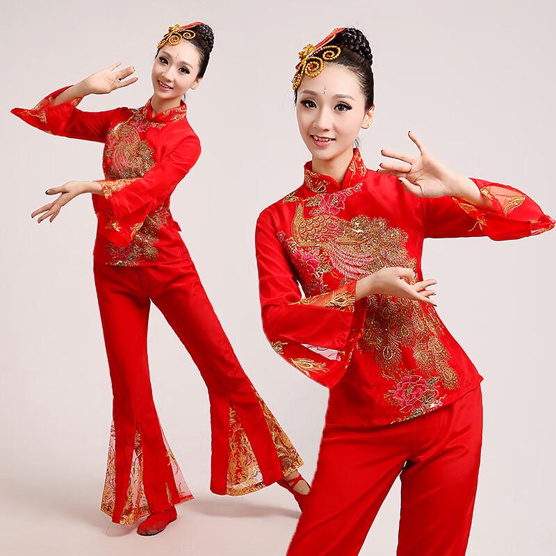 Chinese Traditional Dance Performance Costume XXXL