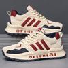 Spring and summer men's lace-up platform casual shoes leather fashion trendy shoes flat heel outdoor sports shoes