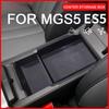 For MGS5 2025 2026 2027 ES5 ES34 Car Storage Box Central Console Organizer Armrest Sundries tray Interior Accessory