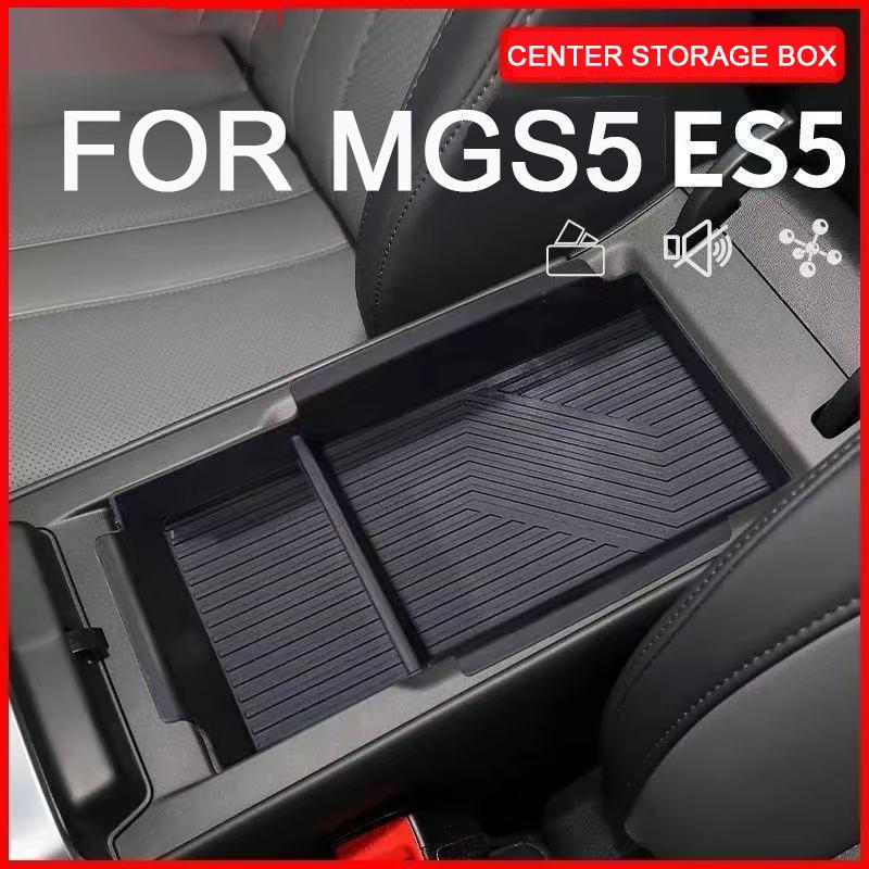 For MGS5 2025 2026 2027 ES5 ES34 Car Storage Box Central Console Organizer Armrest Sundries tray Interior Accessory