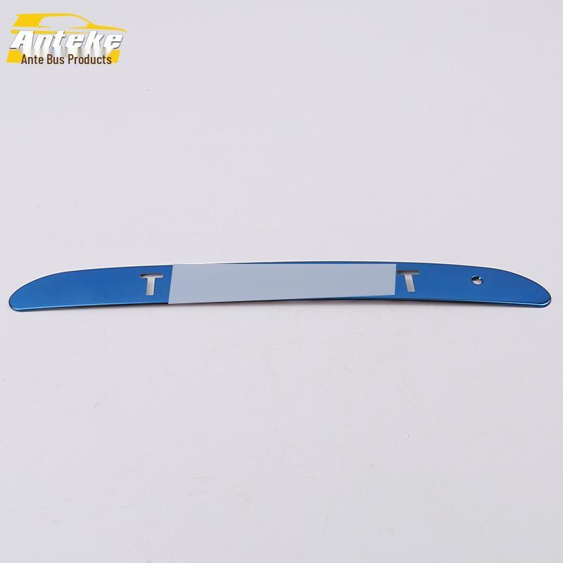 17-Model Teramont Rear Windshield Brake Light Trim - Anti-Tail Warning Accessory