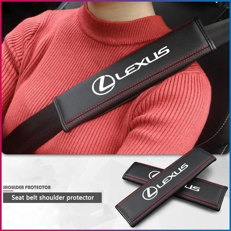 

For Lexus F SPORT ES RX NX LS UX LM LX GX LC RZ IS CT GS RC HS SC Car Seat Belt Shoulder Pad High-Grade Durable Protect Cover
