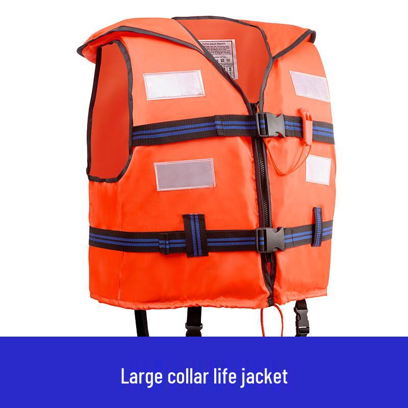 

Adult High Buoyancy Foam Life Vest Adult