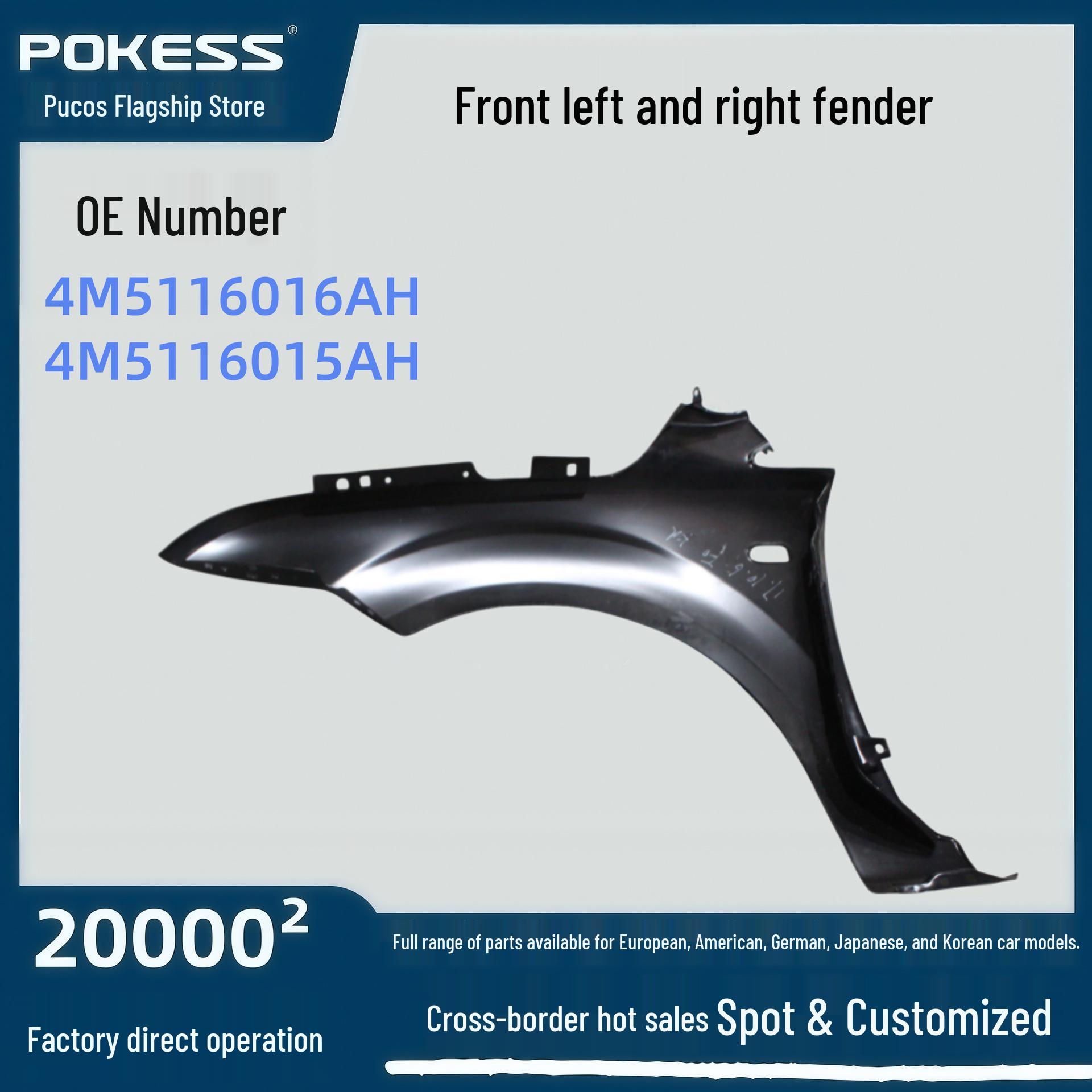 

Auto Parts: Ford Focus Fender Front Left/Right (4m5116016ah/4m5116015ah) Fender Front Left