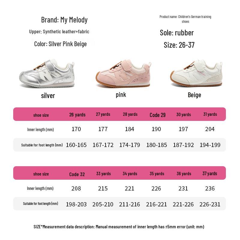 Girls' Autumn 2025 Non-slip Velcro Sneakers: Comfortable Melody Thin Sole Casual Trainers