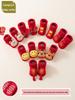 Warm Newborn Anti-Slip Red Socks for 0-6 Months - Autumn/Winter