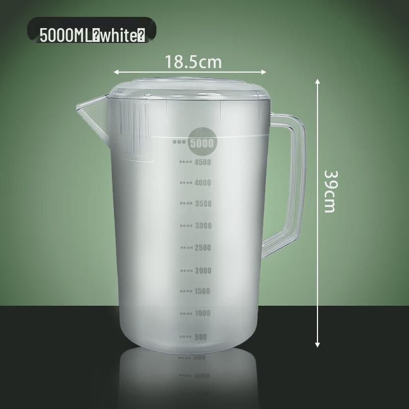 Large Capacity PC Plastic Water Pitcher with Lid