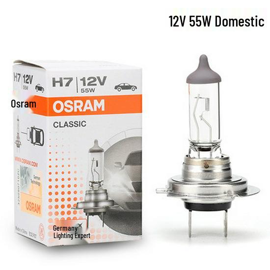 Osram H4 H7 H1 H3 H11 Halogen Car Headlight & Fog Light Bulbs for High/Low Beam & Trucks