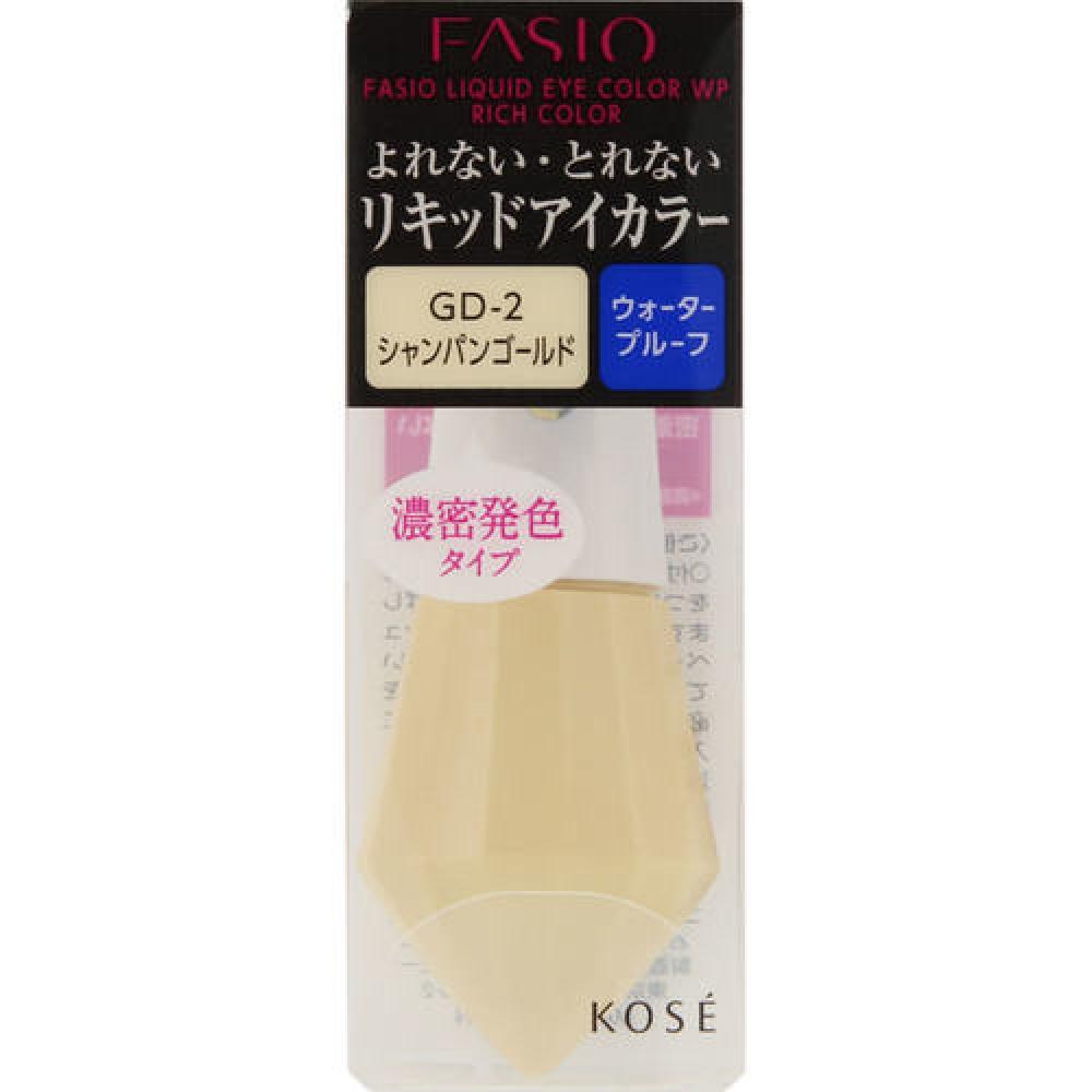 

Жидкая краска для глаз Facio WP Intense Color Type GD-2 Шампанское Золото 5г