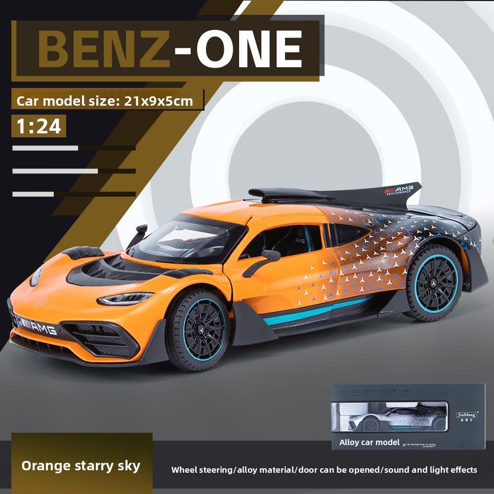 

Mercedes 124 One Alloy Supercar Toy With Lights Inertia Drive For Collector оранжевый