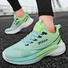 Fashion Mens Sports Shoes Thick Sole Running Shoes Breathable High Quality Soft Sole Outdoor Sports Leisure Mesh Men's Running Shoes