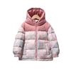 Autumn and Winter New Children's White Duck Down Hooded Down Jacket, Thickened and Stylish Warm Jacket for Boys and Girls