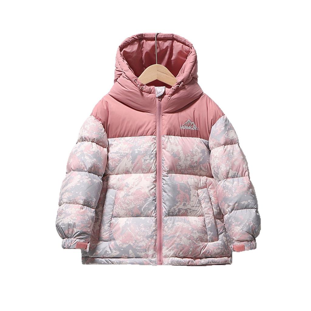 Autumn and Winter New Children's White Duck Down Hooded Down Jacket, Thickened and Stylish Warm Jacket for Boys and Girls