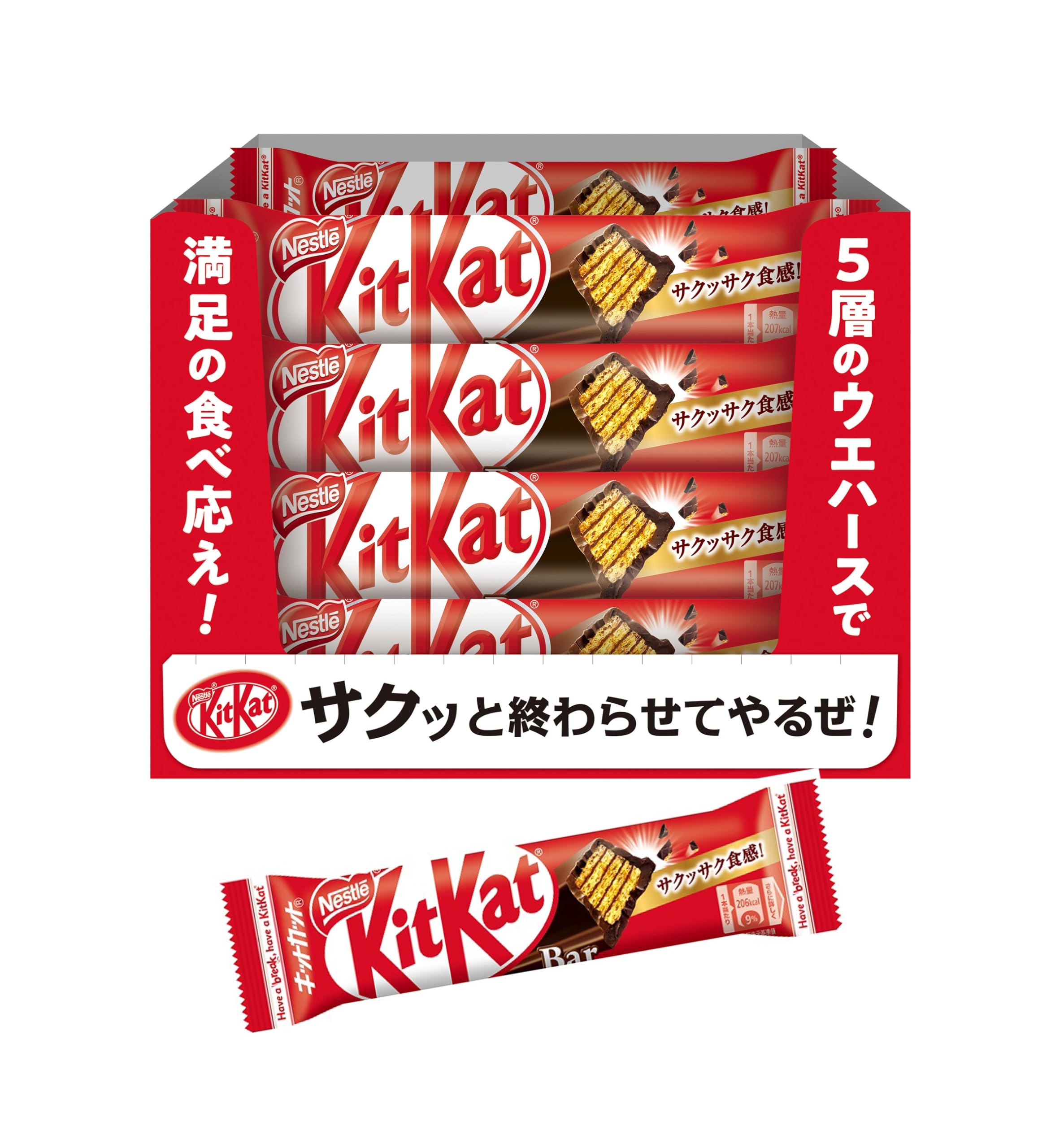 

Nestle Japan Kit Kat 12 шоколадных батончиков, упаковок,