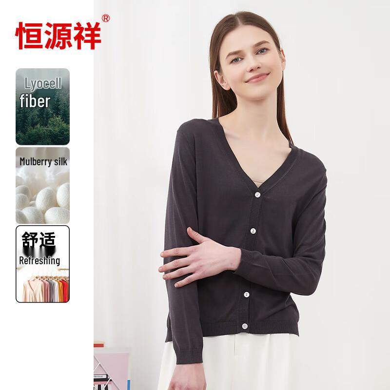 Women's V-Neck Silk Blend Sun Protection Cardigan