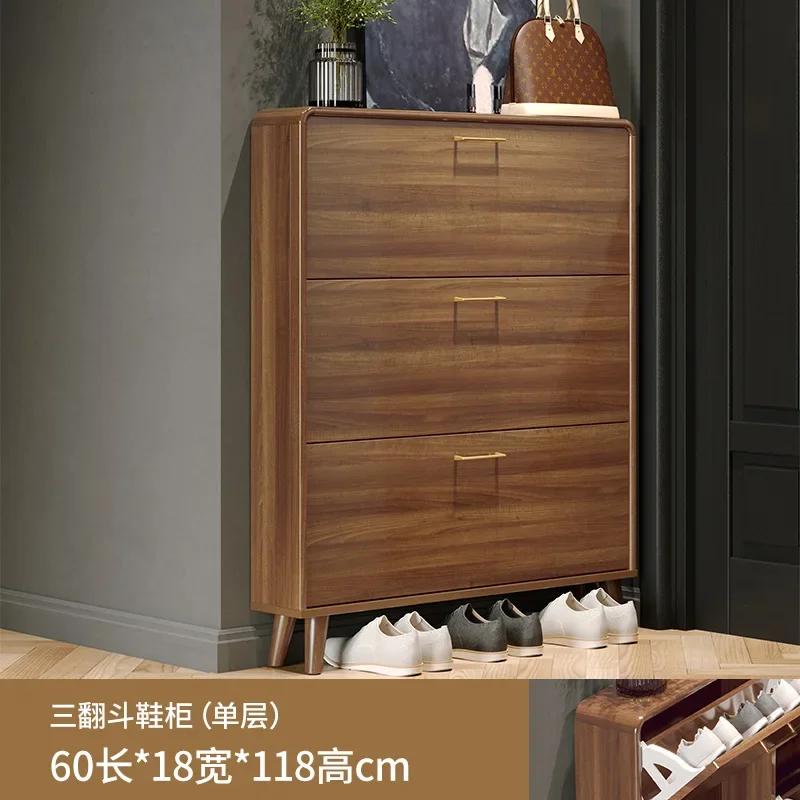 Ultra-thin Tipping Shoe Rack – Light Luxury Small Apartment Entrance Cabinet, Living Room Shoe Shelf Furniture