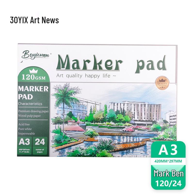 Boyixuan A4/A5 Thick Sketchbook for Art Students - Watercolor & Marker Drawing Book