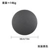 PVC Simple Wind Woven Leather Placemat Home Hotel Western Food Mat Anti-oil and Anti-fouling Mat Heat Insulation Mat Anti-scalding Mat