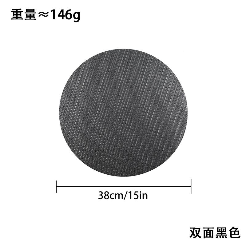 PVC Simple Wind Woven Leather Placemat Home Hotel Western Food Mat Anti-oil and Anti-fouling Mat Heat Insulation Mat Anti-scalding Mat