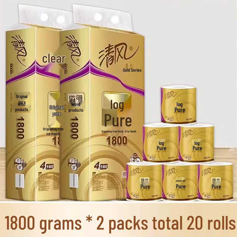 Qingfeng Premium 4-Ply Virgin Wood Pulp Toilet Paper Rolls