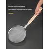 Haolaibao 32cm Fine Mesh Stainless Steel Skimmer