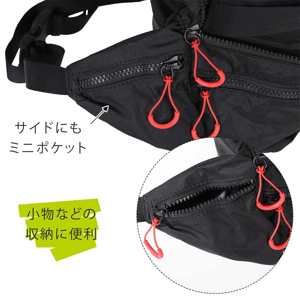 Hunter Travel Ripstop Backpack UBB1519NRS Black