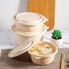 JiaMo Biodegradable Corn Starch Round Food Containers with Lids