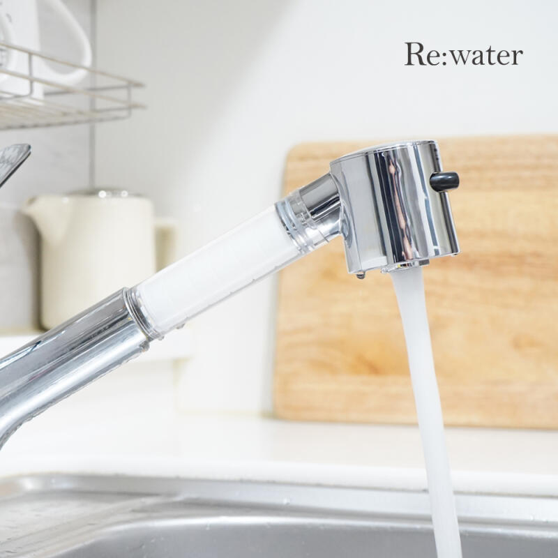 

Rewater Kitchen Sink Rust Removal Filter Head