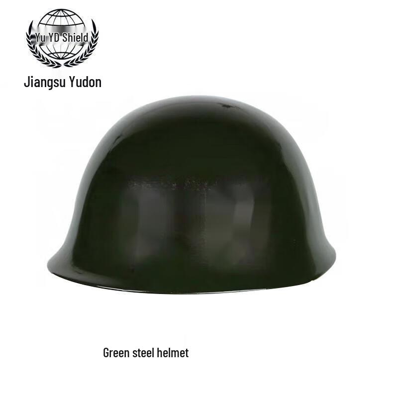 Miling Tactical Protective Helmet One Size