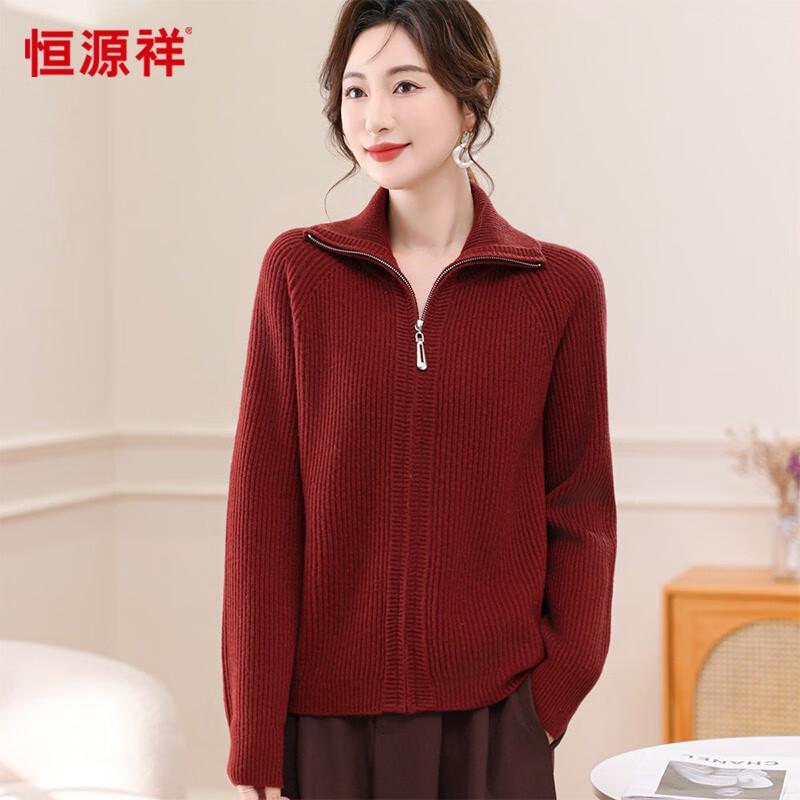 

Hengyuanxiang Women s Pure Wool Cardigan 2XL 175/96A