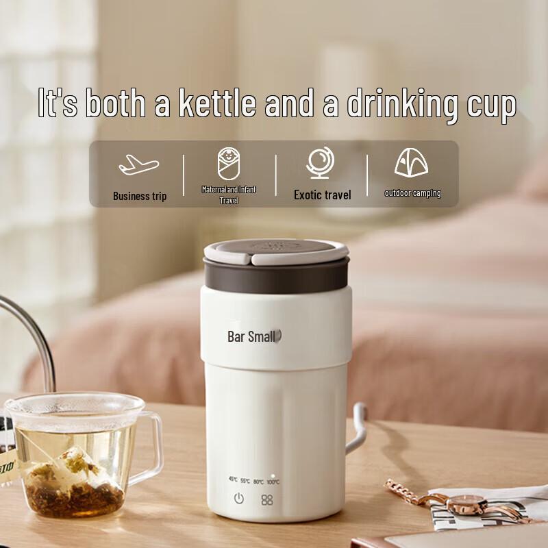Bear 0.3L Portable Mini Electric Kettle CN plug (adapter included)