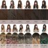 AQUADOLL Long Full Wig with Gradient Curls, Pink, Black, and Blonde Hair, Free Size, SBR. See-Through Brown (wg304SBR)