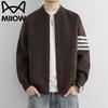 MiiOW Men's American Style Loose Knit Cardigan