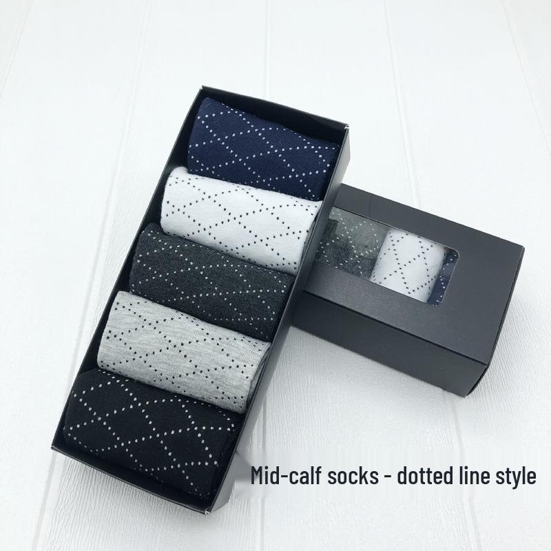

Мужские хлопковые носки до середины икры, подарочный набор - 5 пар, однотонные цвета для осени и зимы One Size