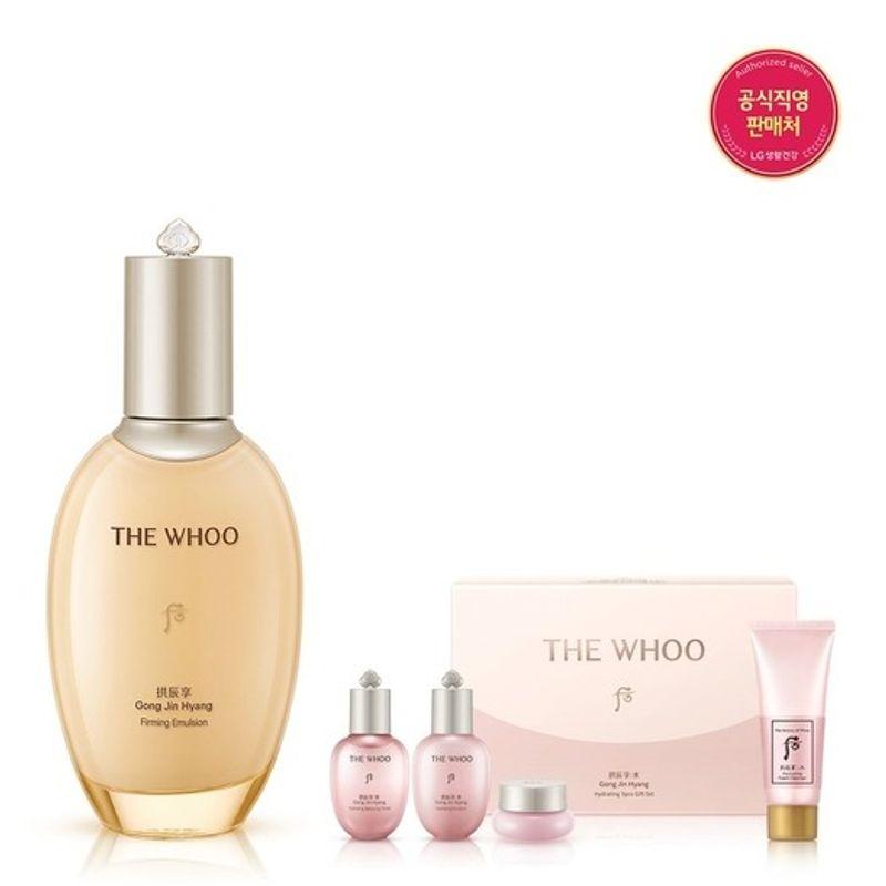 

whoo [1MS] Gongjinhyang Elasticity Emulsion Set FREE