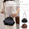 Harujio Gamaguchi Shoulder Bag, Women's, Gamaguchi Bag, Gothic Shoulder Bag, Black, Gothic Style, Mode Style, Dark, Korean Style, Stylish, Cute