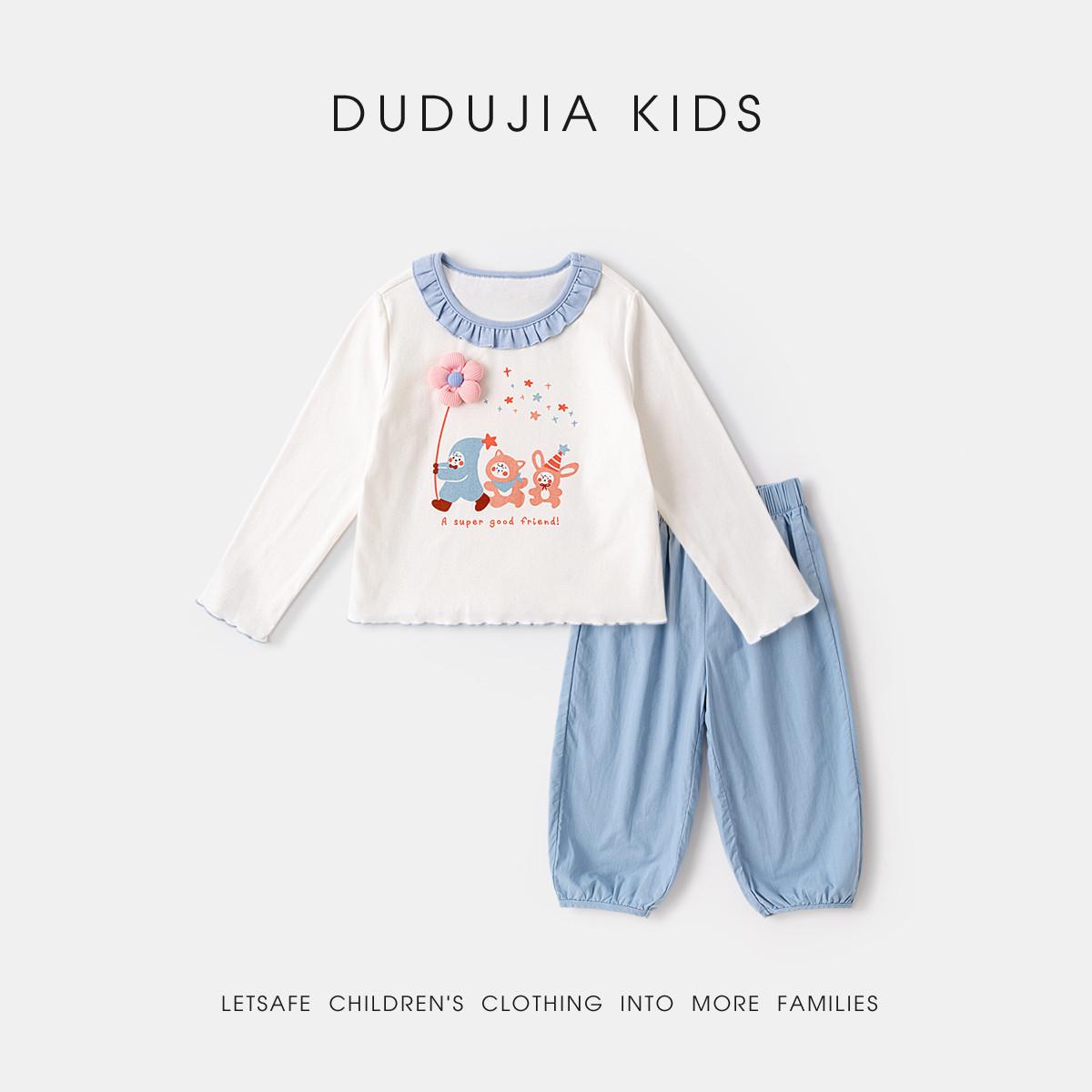 

Весенний комплект из двух предметов для девочек Dudu Home: Стильный комплект: футболка и брюки 100 cm