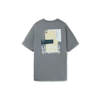Li Ning Wade Series Loose Fit Round Neck Short Sleeve T-Shirt With Back Print Men Tops Gray AHSR857-1