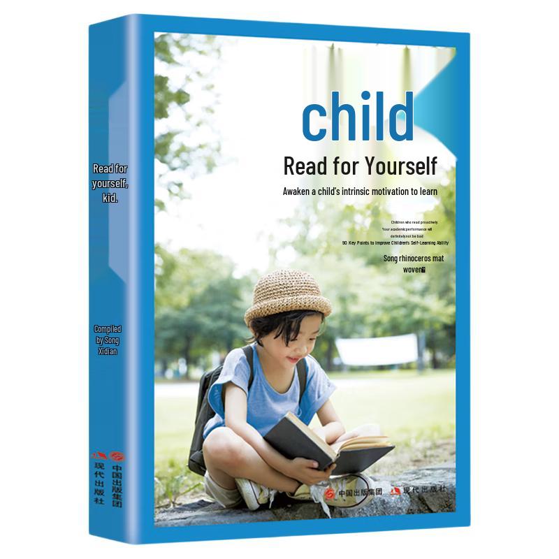 Kids Illustrated Learning & Classic Book Collection