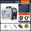 Han Xiao Er Electric Welder 220v/380v Portable Handheld Industrial Grade for Stainless Steel